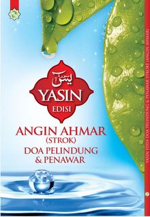 Yasin Edisi Angin Ahmar (Strok) Doa Pelindung & Penawar Online now