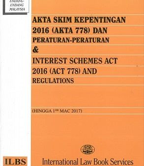 Interest Scheme Act 2016 Online now