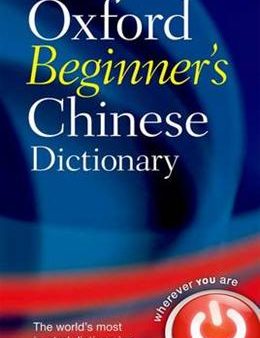 Oxford Beginner s Chinese Dictionary on Sale