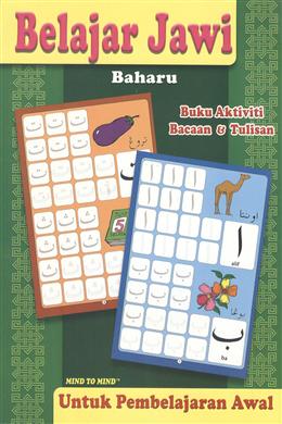 Belajar Jawi Baharu: Buku Aktiviti Bacaan & Tulisan on Sale