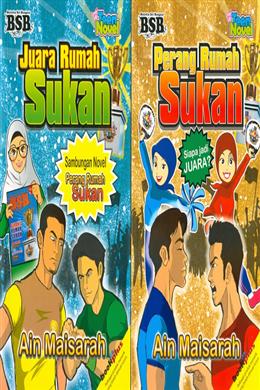 Buletin Sri Bangsar: Perang Rumah Sukan & Juara Rumah Sukan For Sale