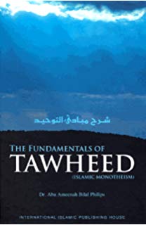 The Fundamentals of Tawheed Online now