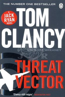 Threat Vector (Jack Ryan Jr #4) Online