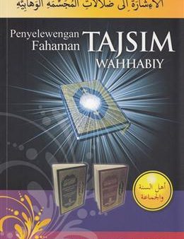 Penyelewengan Fahaman Tajsim Wahhabiy on Sale