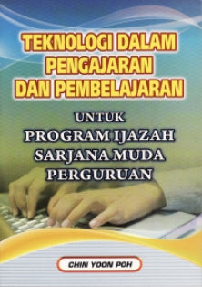 TEKNOLOGI DALAM PENGAJARAN DAN Discount